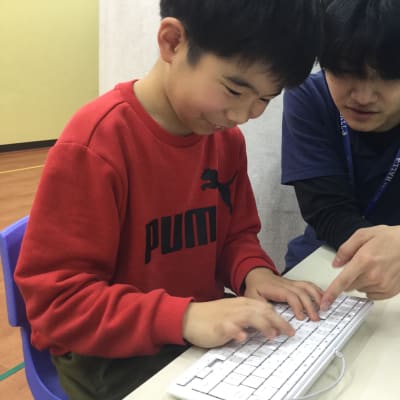 タイピングが早くなります！