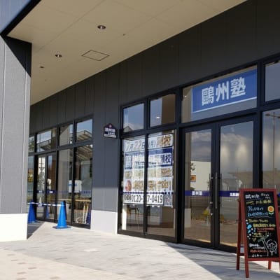 北長瀬校の外観です