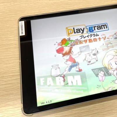 自分だけの世界を作っていきませんか？どんな世界が生まれるかな？