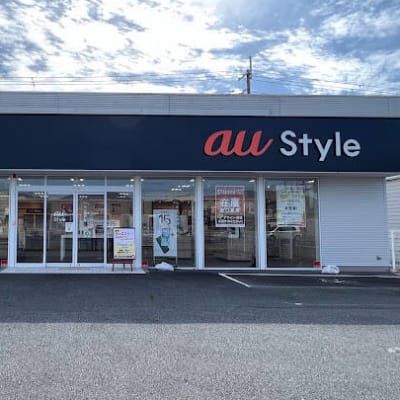 _メイン_au_Style_福崎校.jpg