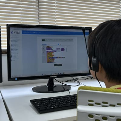 プログラミング学習をしている様子です。