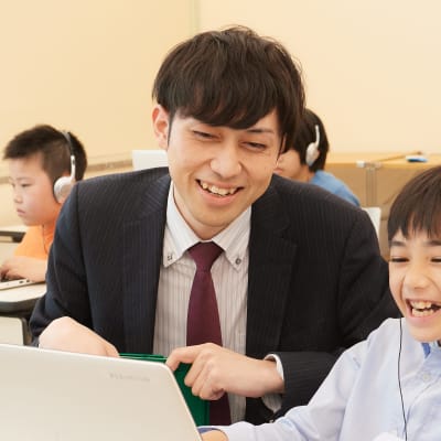 「できた！」