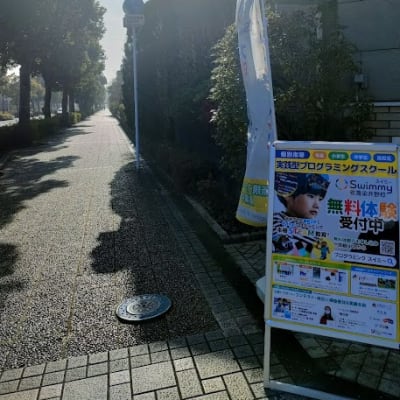 チラシも設置しております。お気軽にどうぞ！