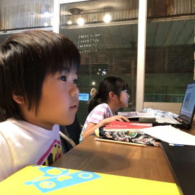 プログラミング A GO!GO!