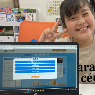 ナレッジタイピング自己記録更新！