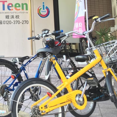 自転車で来たらここに駐車できます。多い時はフタッフが声をかけて下さい