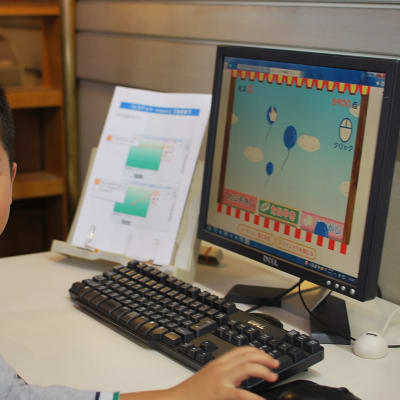 マウス操作の練習からできます。