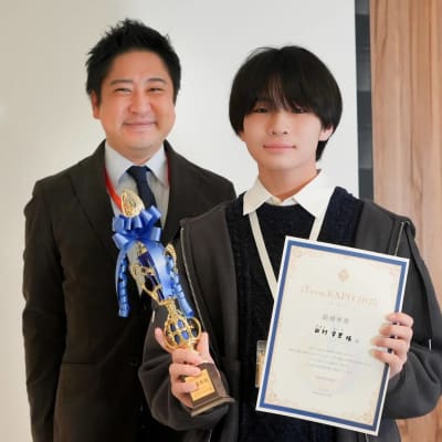 iTeenEXPO2025で最優秀賞！！
