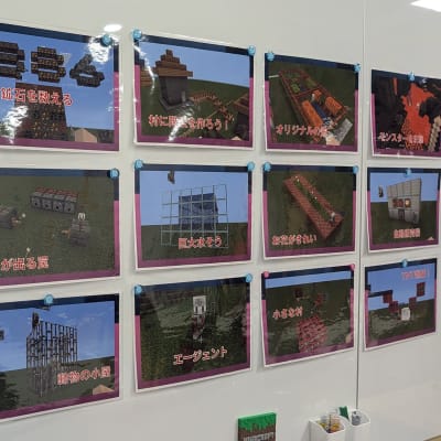 初心者から上級者まで。充実のカリキュラムをご用意！