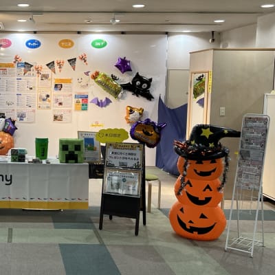 ハロウィンイベント