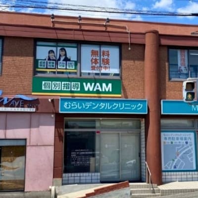 プログラミング教室開講中！