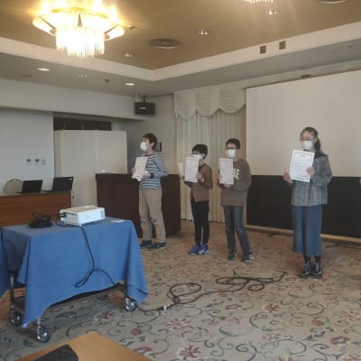 表彰者みんなで！