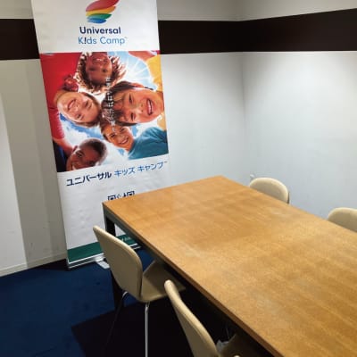 日本橋室町（三越前）教室 教室内