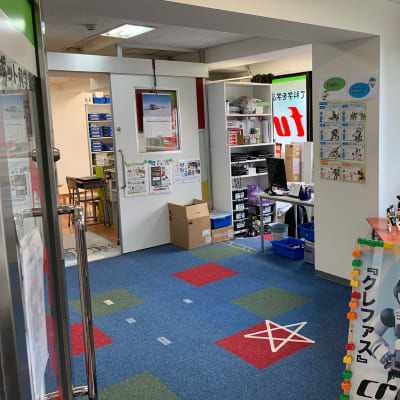 2018年度FLLで全国大会進出、小1～小3部門のFLL.Jrでは2019年度に初出場ながら東日本大会から全国大会へ出場するなど、外部の大会にも力を入れています。