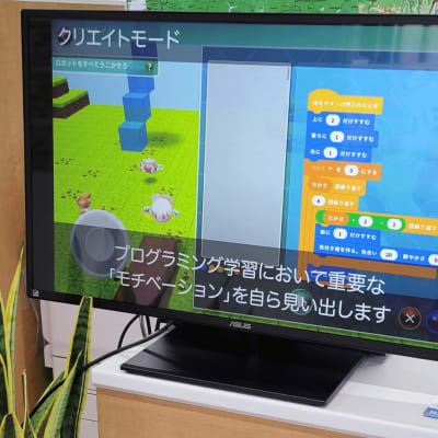 教室受付です！ゲーム感覚で本格的に学べるHALLOを体験してみませんか？