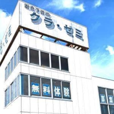 アピタ長久手店、すぐ北側です！