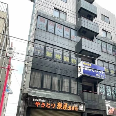 JR南武線 鹿島田駅より徒歩5分