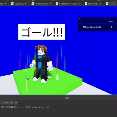 オンラインイベントの様子です。画面はRoblox