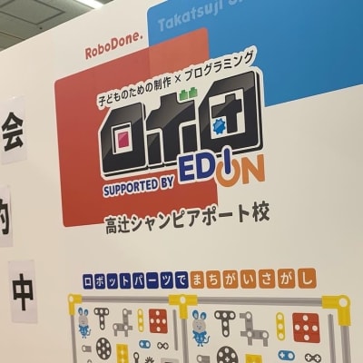 11417B75-CCBC-49A5-B8CA-95C5FA43F74C