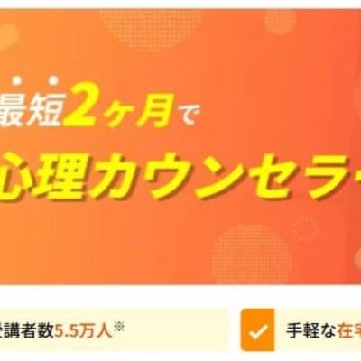 公式ホームページより
