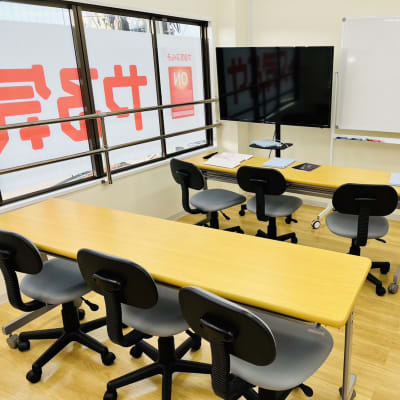 HALLOプログラミングの授業場所。授業は３人の少人数制です。