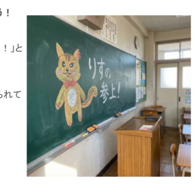 イラストを自分で書いて、いろいろなシチュエーションを想像しよう