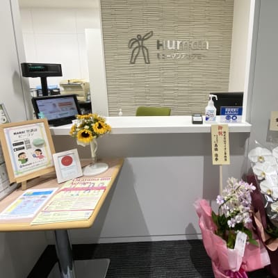 岡山校_エントランス