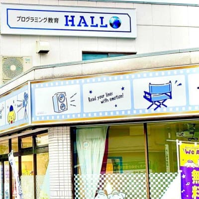 2025年開校の新しい教室です。