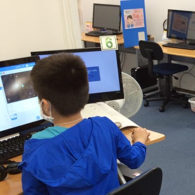 プログラミングだけではなくパソコンの基礎スキルも学べます