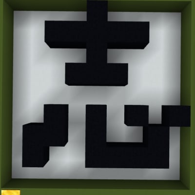 生徒さんがプログラミングでつくった作品です！