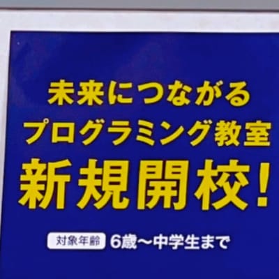 HALLOのブースはこちら！