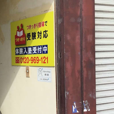 MicrosoftTeams-image (31)