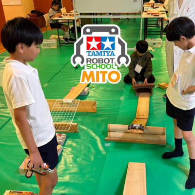 みんな仲良し！みんなライバル！コースづくりもたのしい！