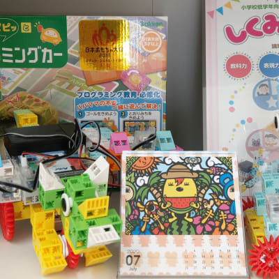 授業によっては単に学ぶだけではなく、自由な発想を加える時間も用意しています。