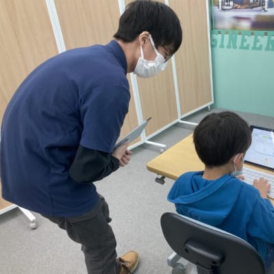 タイピングの基本を丁寧に指導しております。