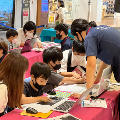 イオンモールでプログラミング教育普及イベントを開催