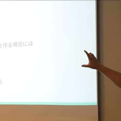 基礎コースの様子