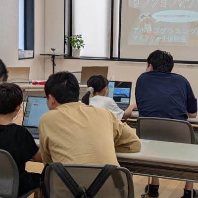 分からないところを丁寧にお教えします。