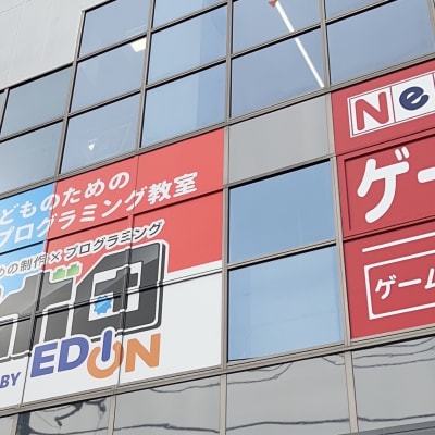 駐車場もたくさんあります