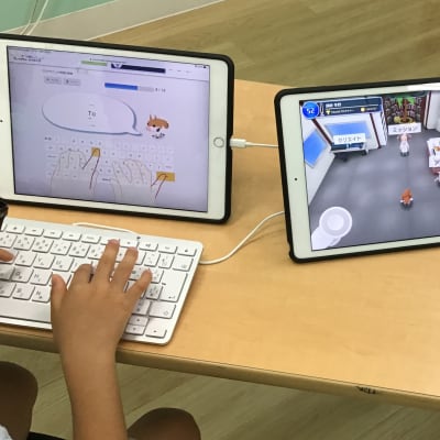 一緒にプログラミングを学びませんか？