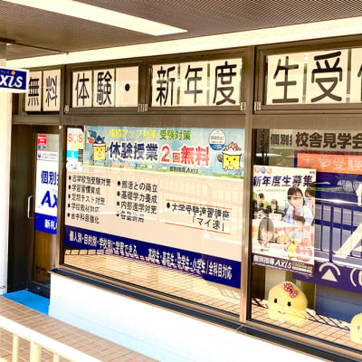 01_hokkaido_shinsapporo_01