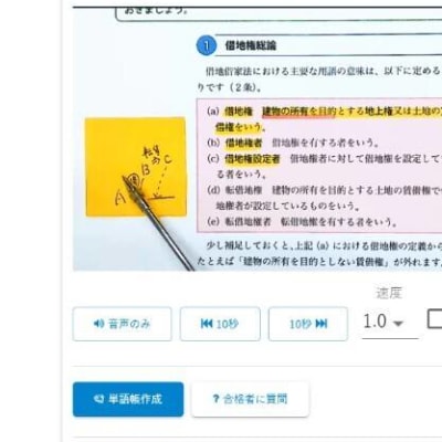 快適なオンライン視聴