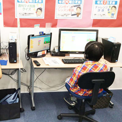 1人1人のペースに合わせた学習ができます