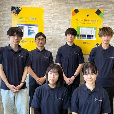 メンター集合写真