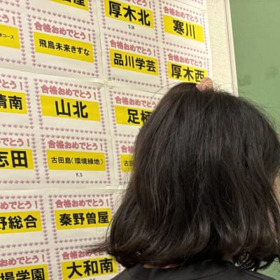 困ったときは講師がいつでもサポート！