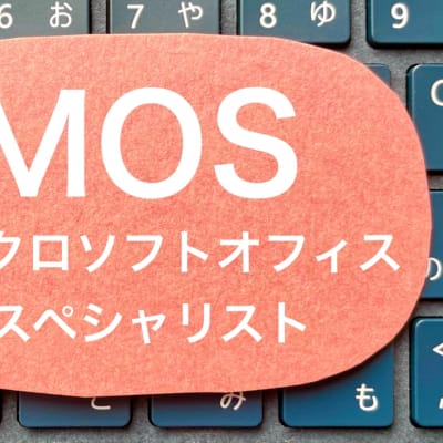 MOS