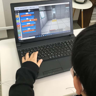 授業画面の様子