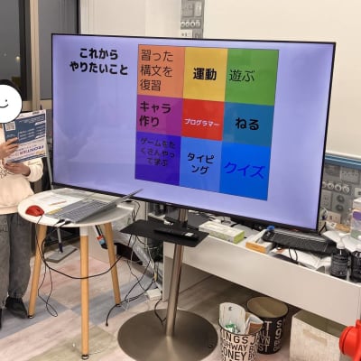 イノベータークラス成果発表会