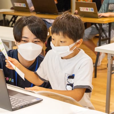 作ったプログラムを先生にチェックしてもらおう！