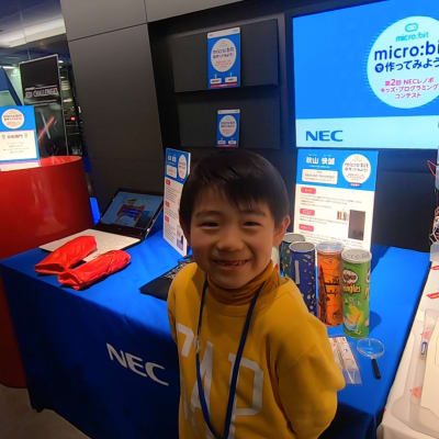 第2回NECレノボ キッズ・プログラミングコンテストの自由部門でスイッチエデュケーション賞を受賞！